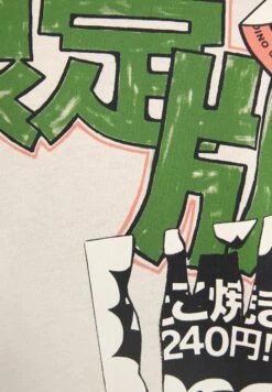 BershkaBOXY - T-shirt Med Print - Camel -Stil och Komfort Butik cabe2b02a14d4a9787d84d565562ae85