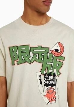 BershkaBOXY - T-shirt Med Print - Camel -Stil och Komfort Butik fc144eaaa08b40699bf09e976c4685a9